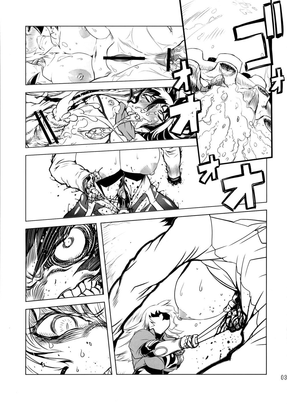 Hentai Manga Comic-Chenge-Chapter 4-3